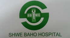 Shwe Baho Hospital.jpg